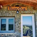 Linda House Corfu Апартаменты